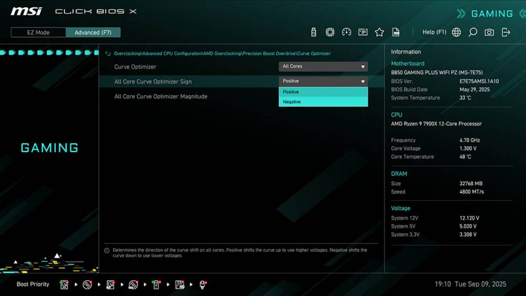 MSI B850 GAMING PLUS WIFI PZ-4